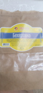 Отзыв: Набор трав и специй Чешский Биттер, — Смесь вкусов